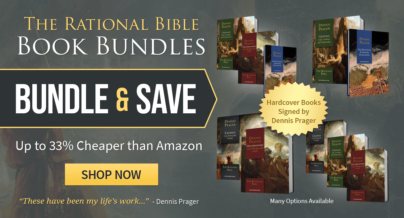 The Rational Bible Complete Collection